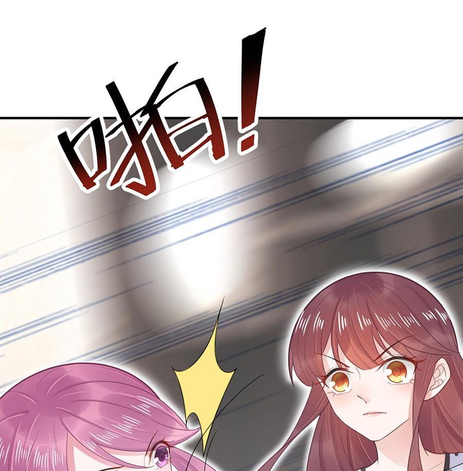 第5话 答应求婚