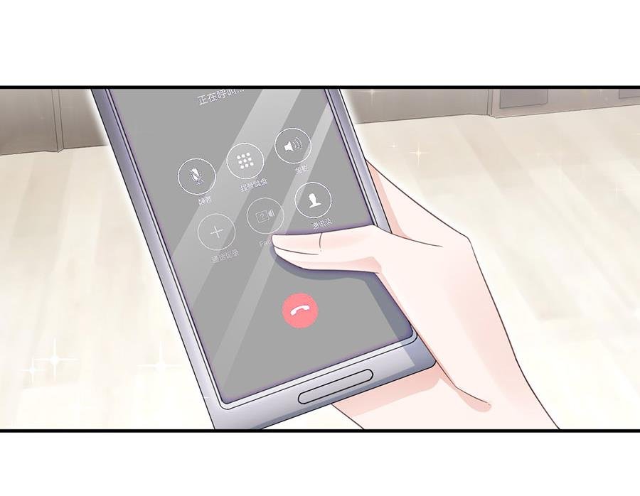 第5话 答应求婚