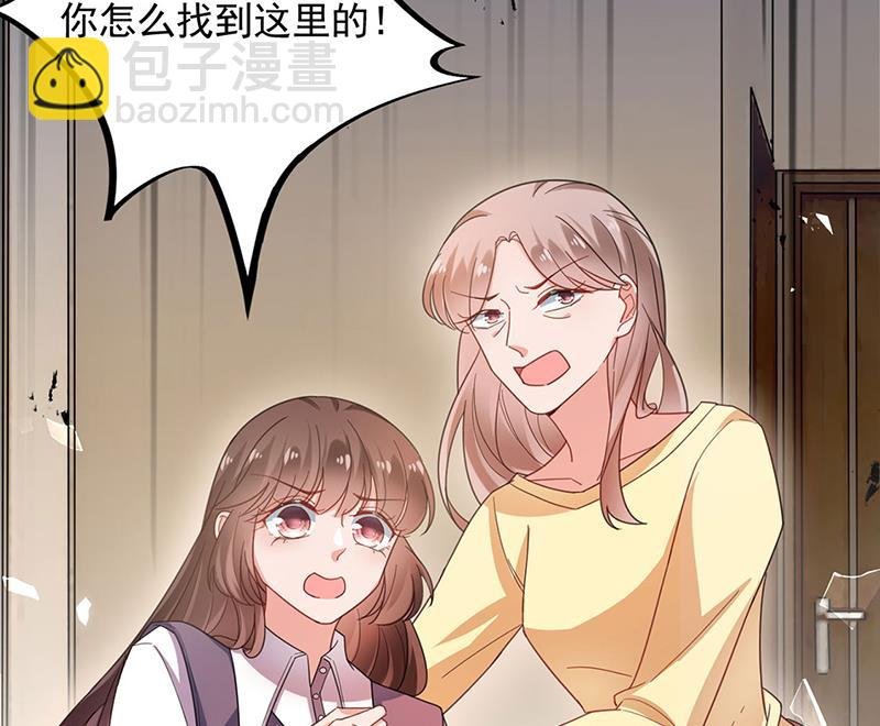 不想看到你受伤