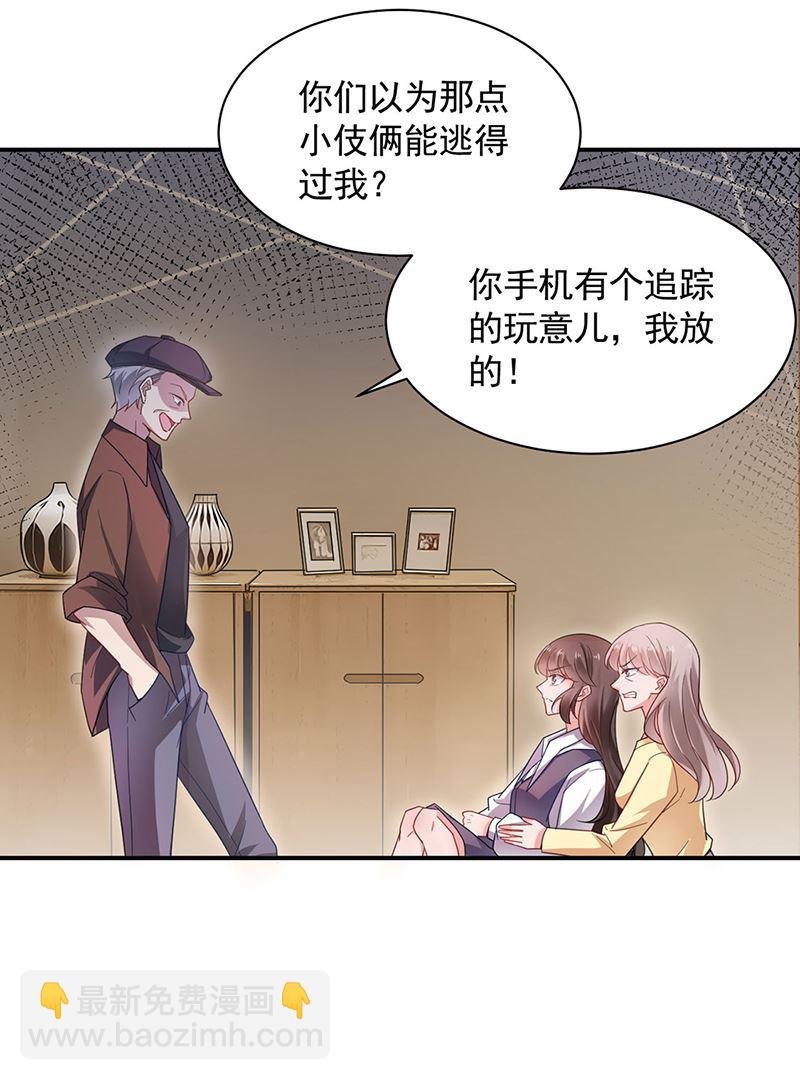 不想看到你受伤