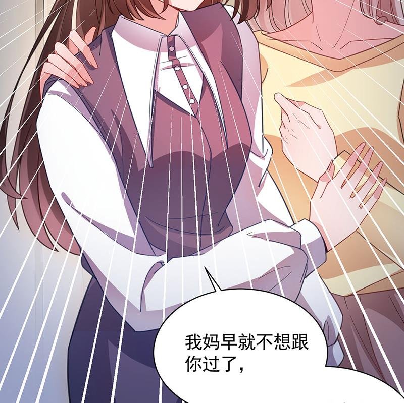 不想看到你受伤
