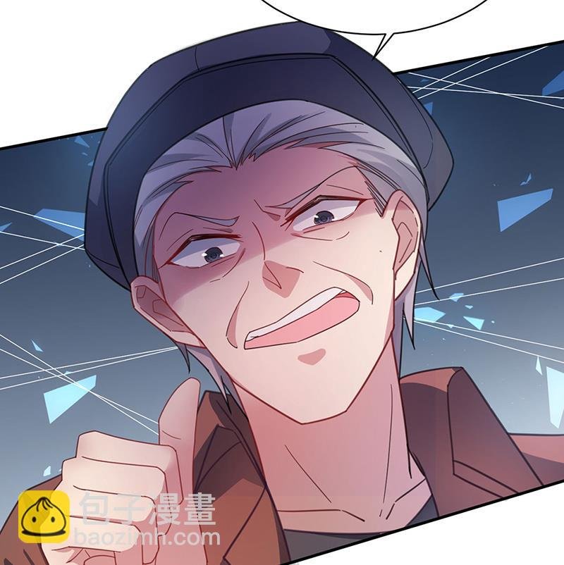 不想看到你受伤