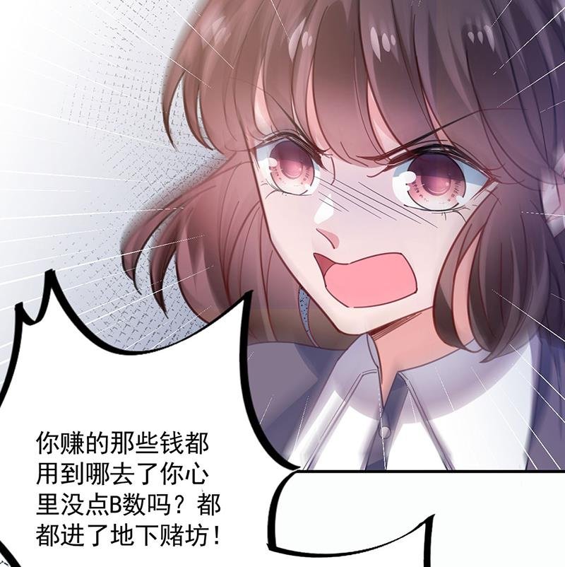 不想看到你受伤
