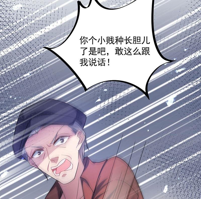 不想看到你受伤