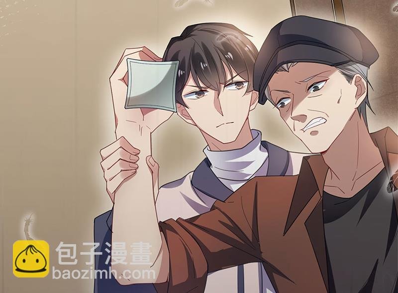 不想看到你受伤