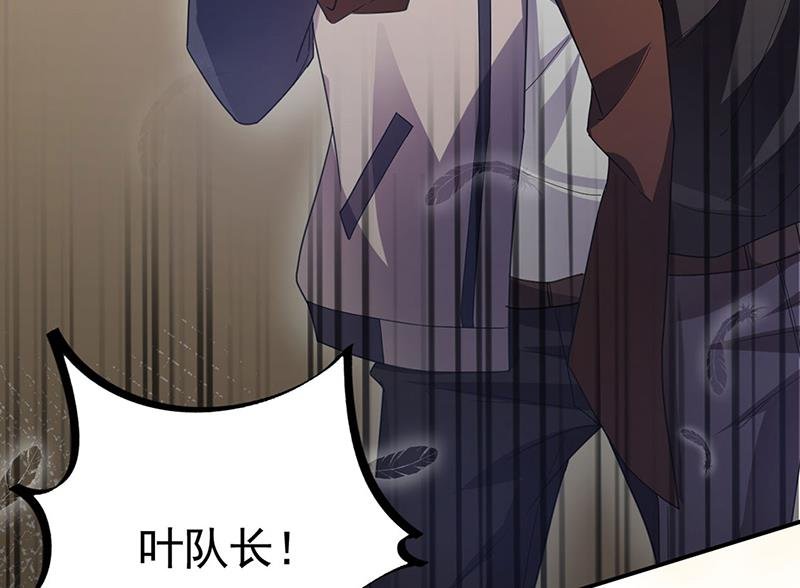 不想看到你受伤