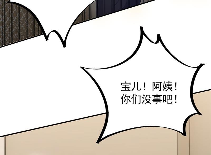 不想看到你受伤