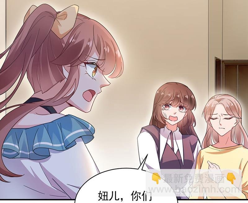 不想看到你受伤
