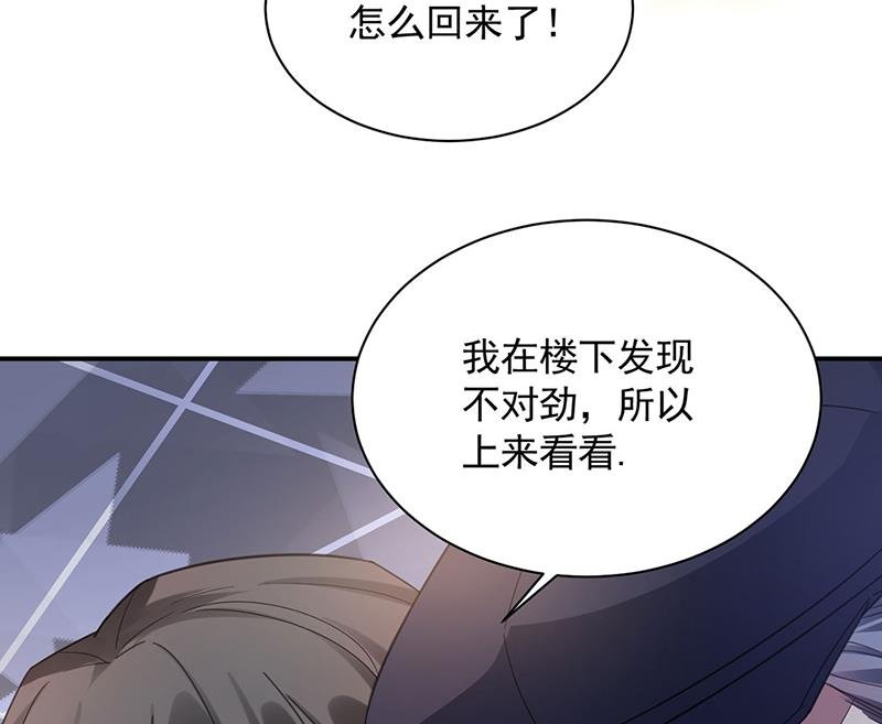 不想看到你受伤