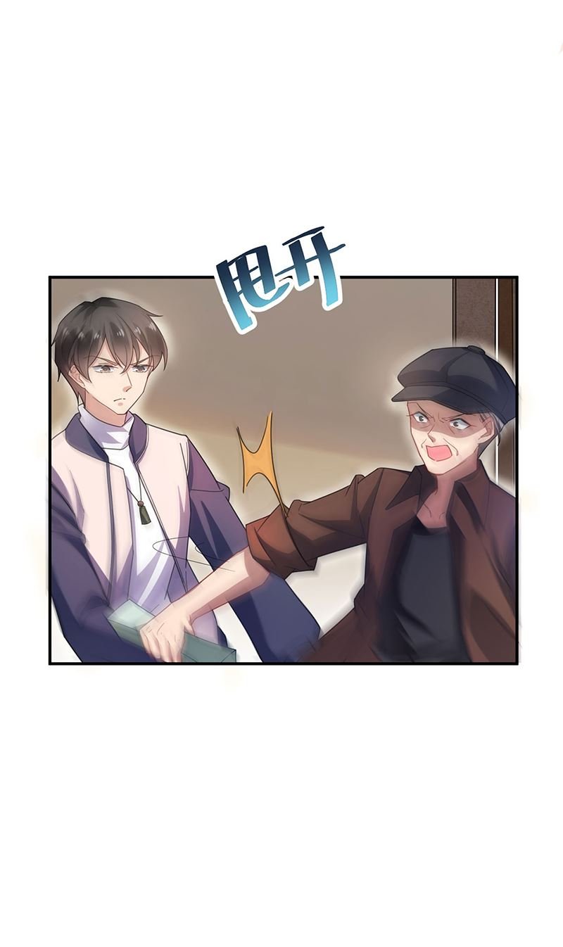 不想看到你受伤