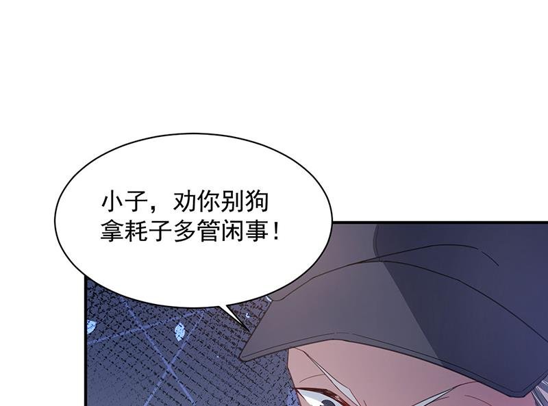 不想看到你受伤