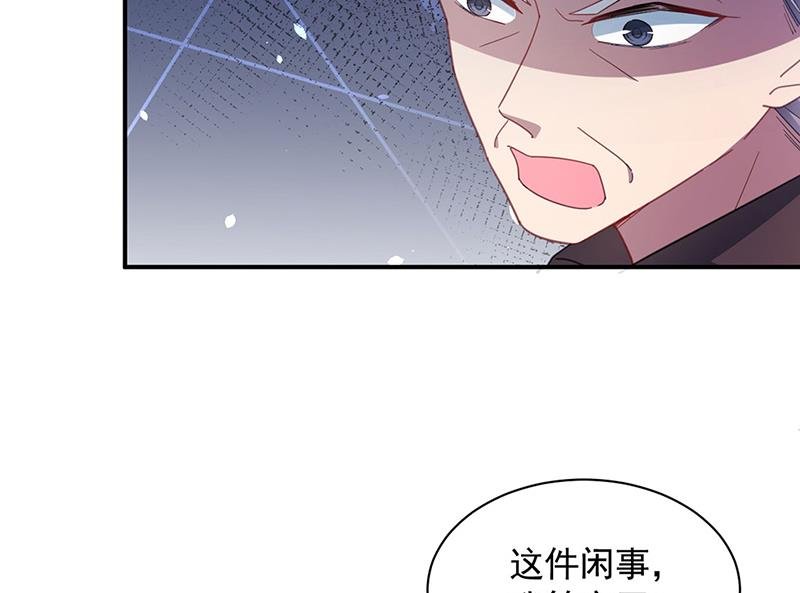 不想看到你受伤