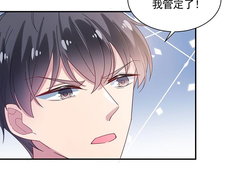 不想看到你受伤