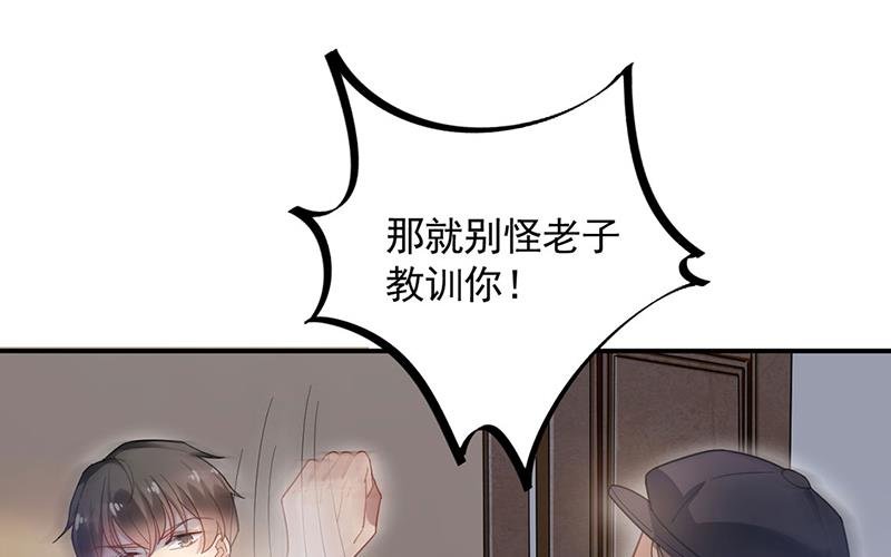 不想看到你受伤