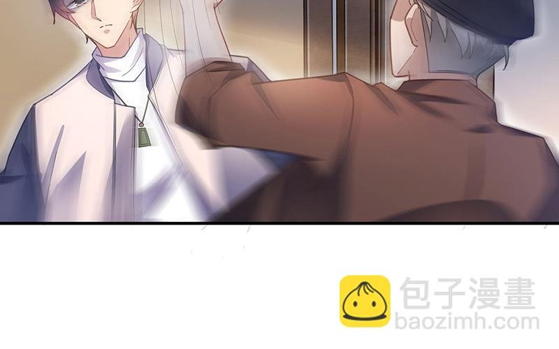 不想看到你受伤