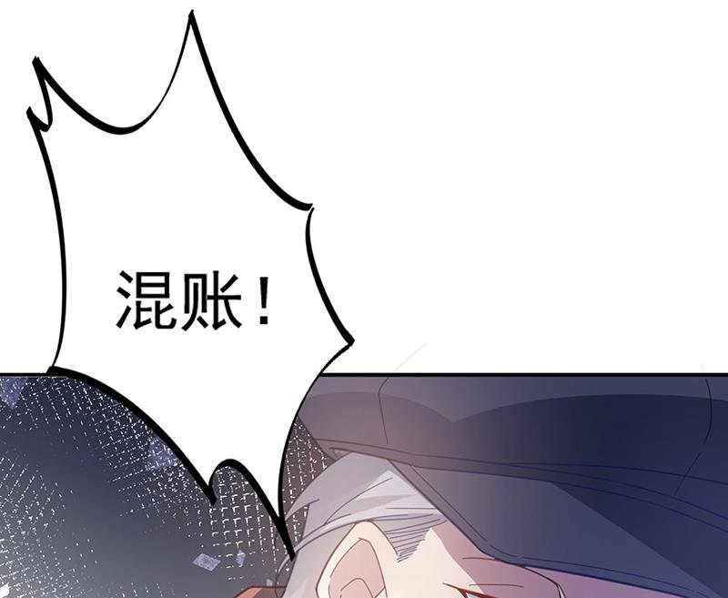 不想看到你受伤