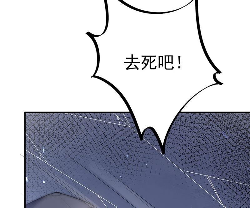 不想看到你受伤