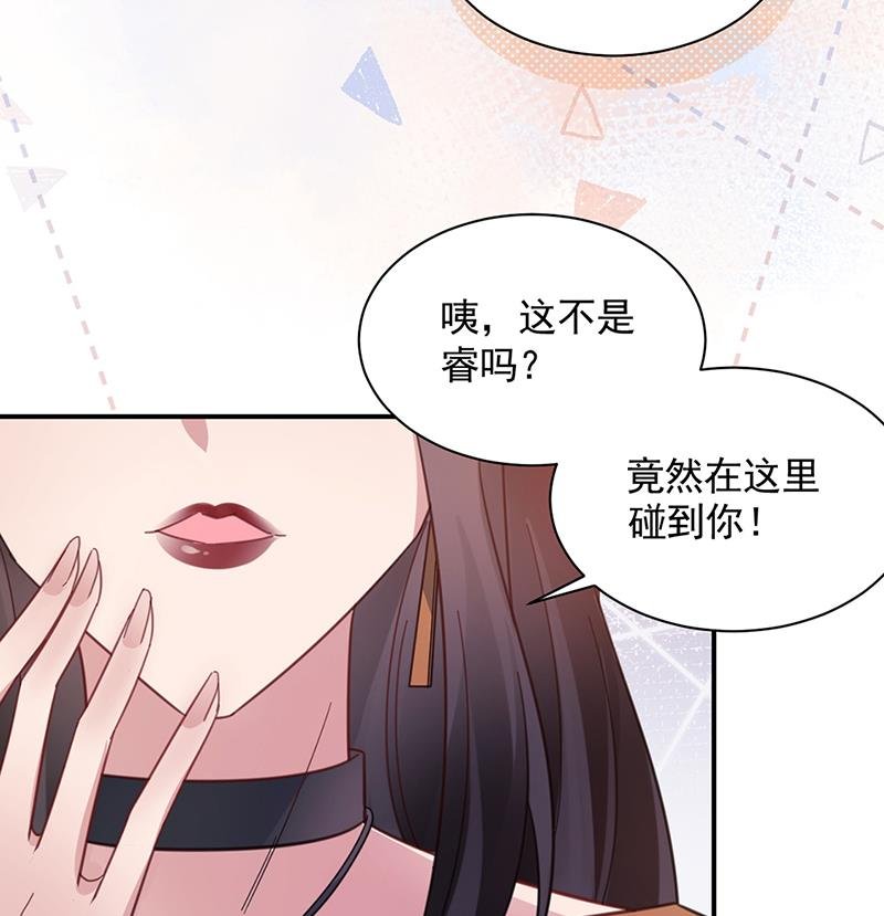 54
