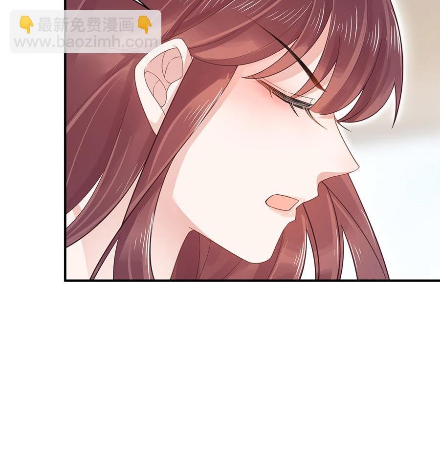 第6话 我愿意等你