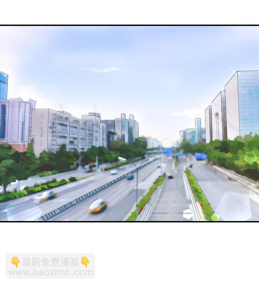 第6话 我愿意等你