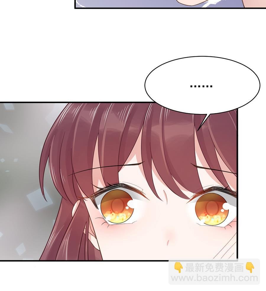 第6话 我愿意等你