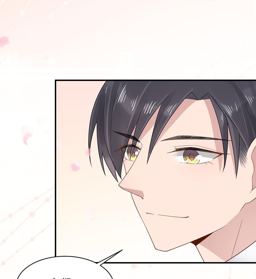 第6话 我愿意等你