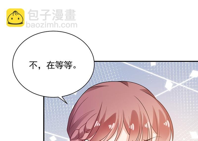第62话 少管闲事！