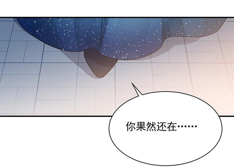 第62话 少管闲事！
