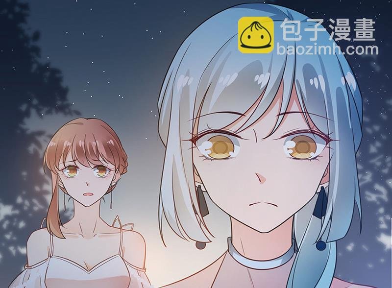 第62话 少管闲事！