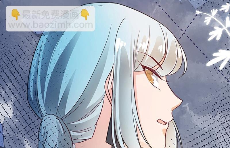 第62话 少管闲事！
