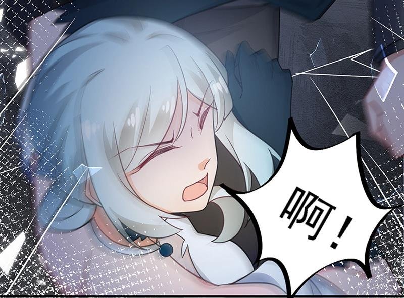 第62话 少管闲事！