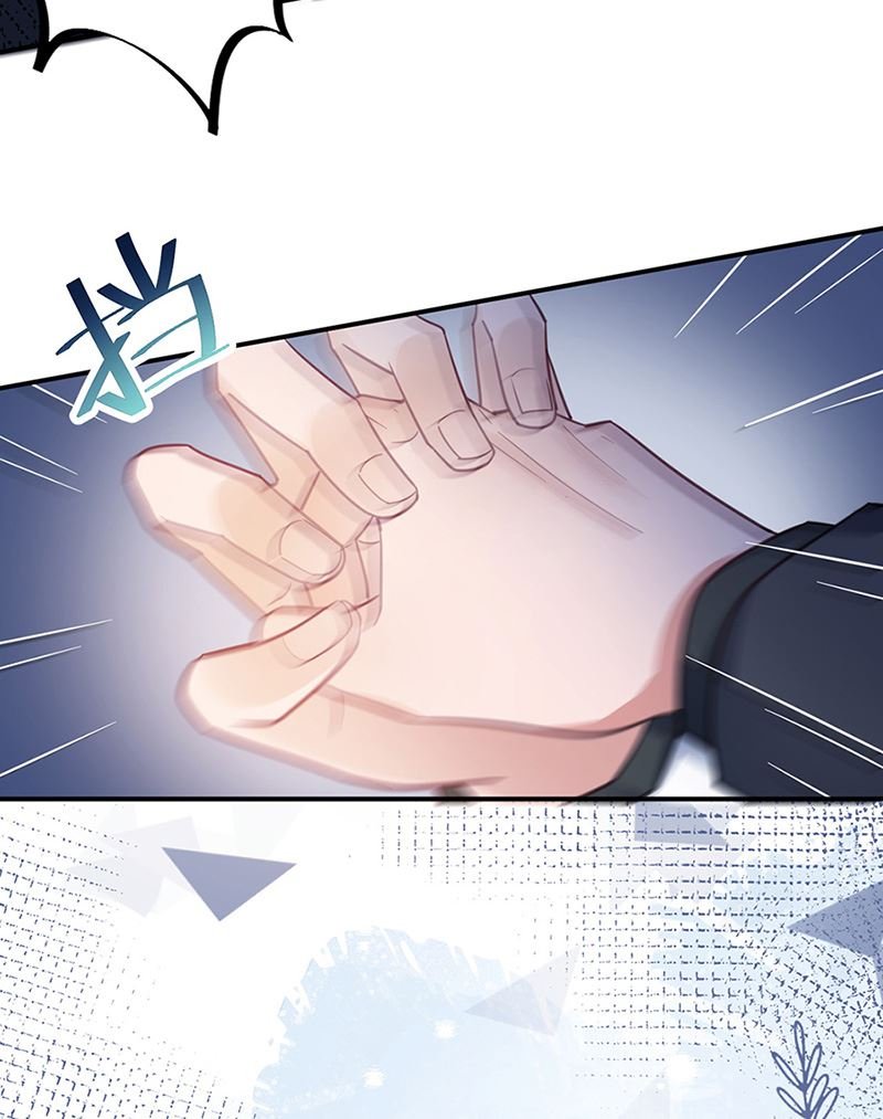 第62话 少管闲事！