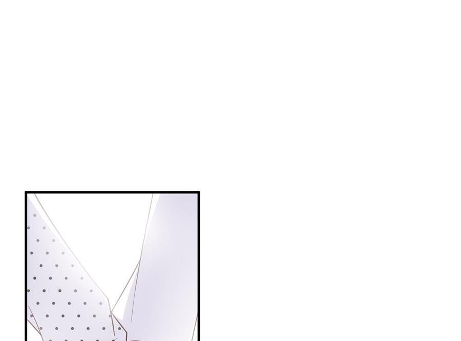 第7话 居然就这样结婚了