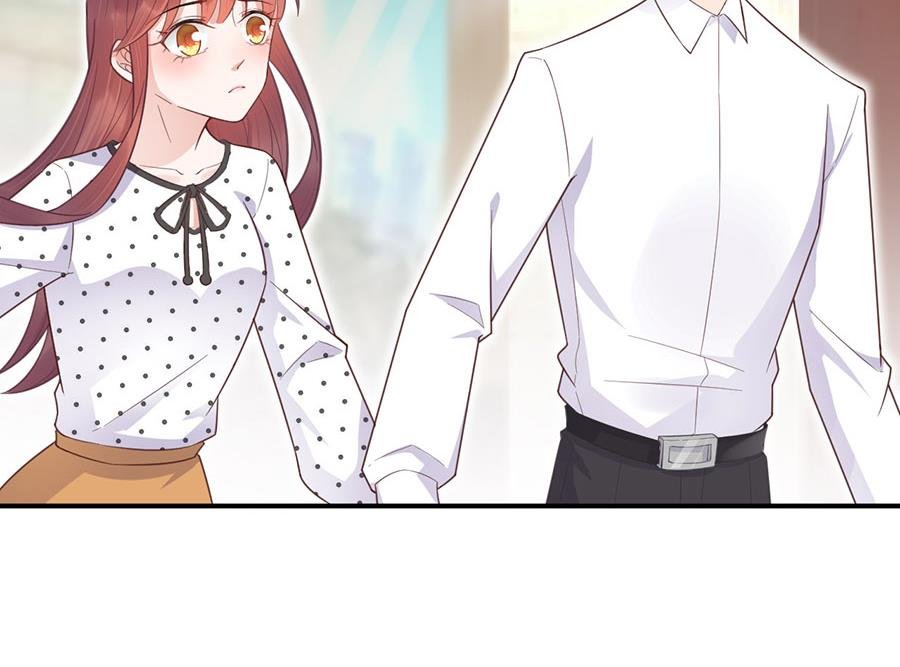 第7话 居然就这样结婚了