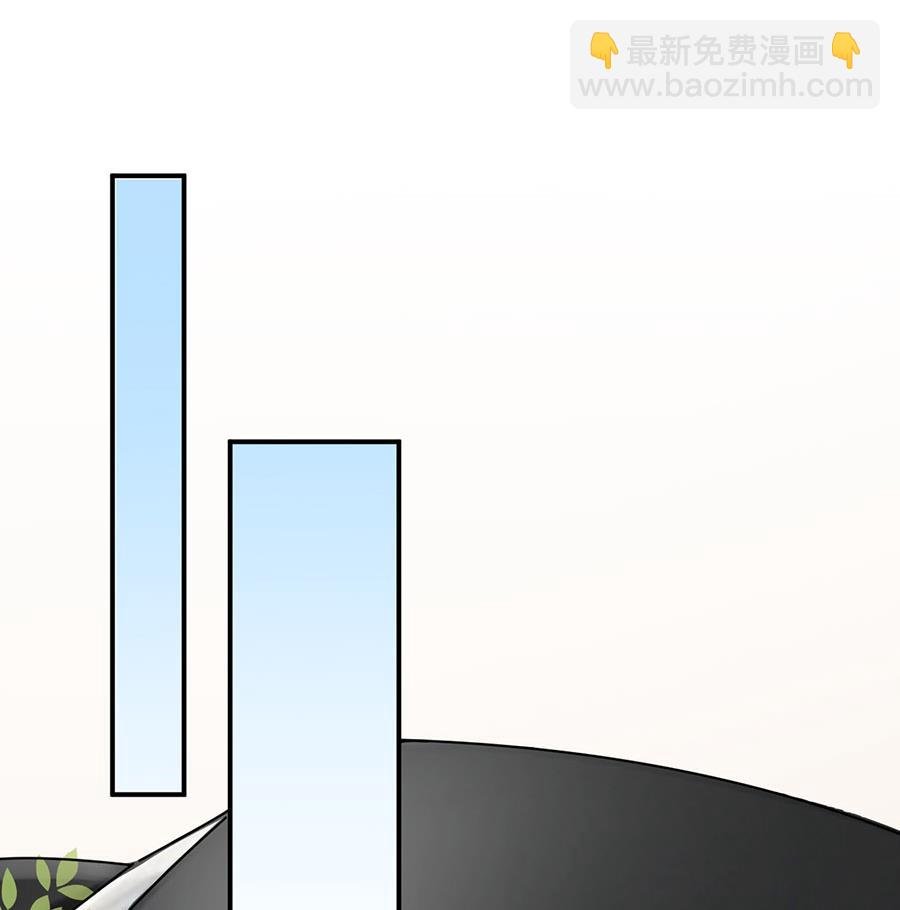 第7话 居然就这样结婚了