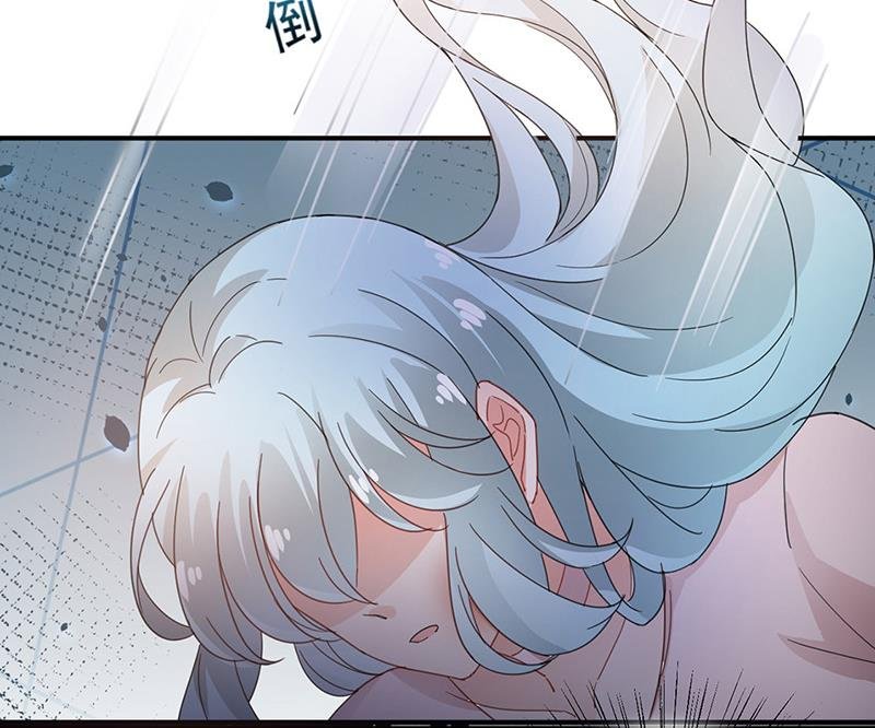 第71话 黑暗的回忆