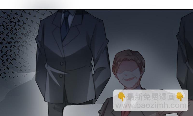 第71话 黑暗的回忆