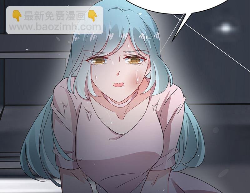 第71话 黑暗的回忆