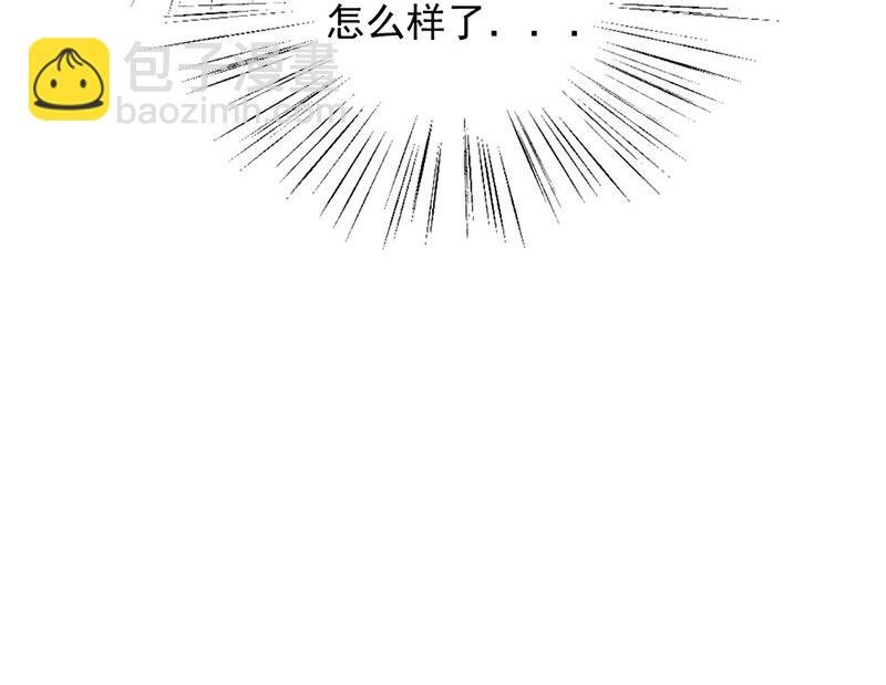 第71话 黑暗的回忆