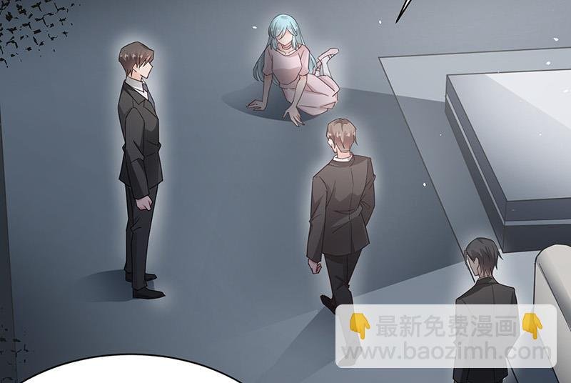 第71话 黑暗的回忆