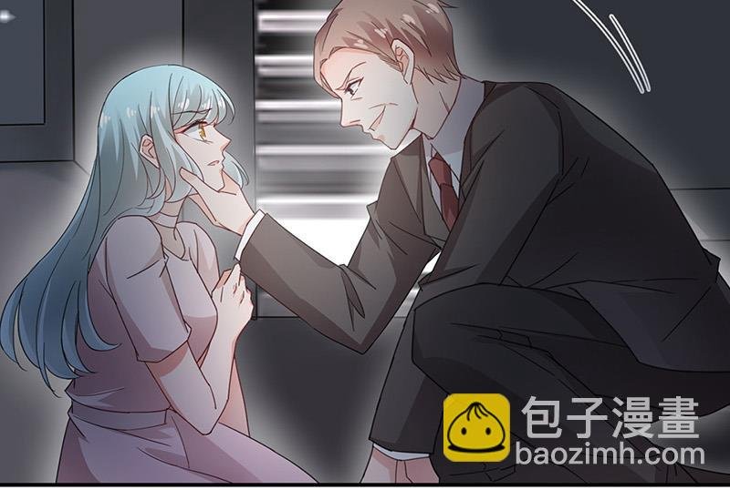 第71话 黑暗的回忆