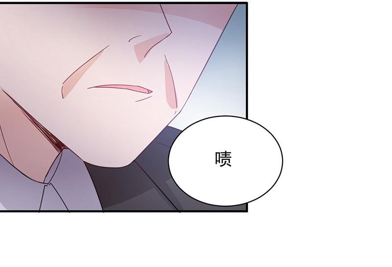 第71话 黑暗的回忆