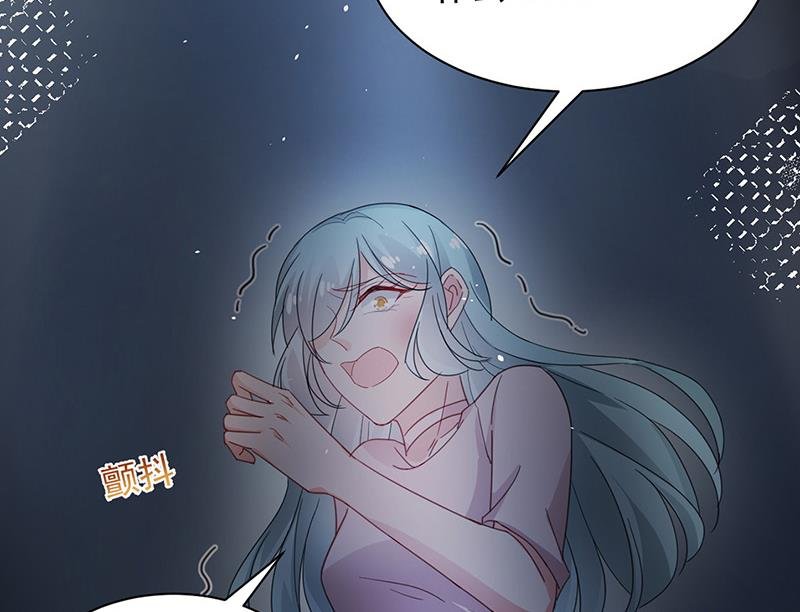 第71话 黑暗的回忆