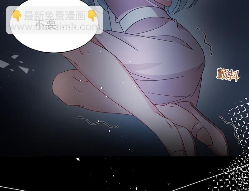 第71话 黑暗的回忆