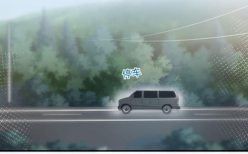 第76话 终于见到你
