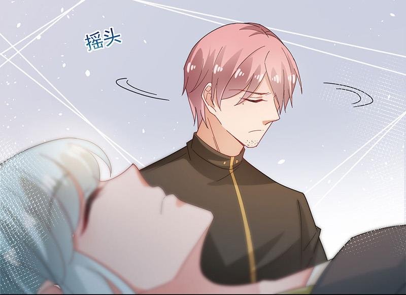 第76话 终于见到你