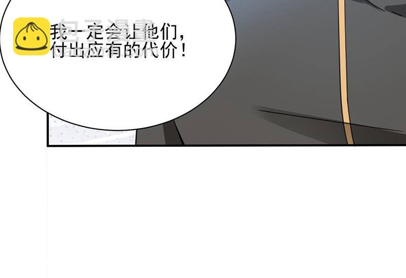 第77话 苏醒