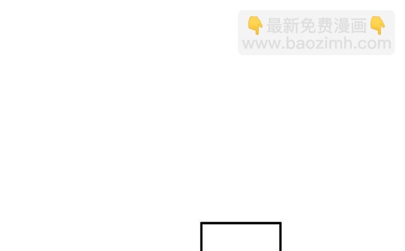 第78话 揭穿他的真面目
