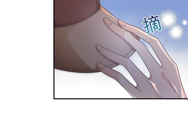 第79话 揭穿你的真面目！