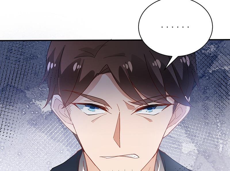 第79话 揭穿你的真面目！